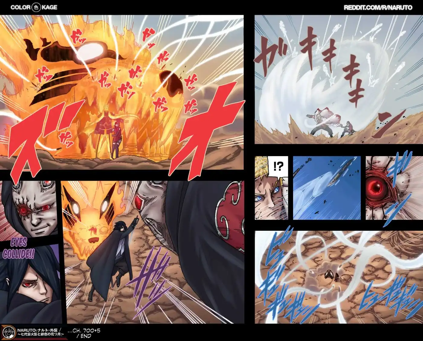 Naruto Gaiden : The Seventh Hokage Chapter 5.5 19